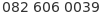 Phone number displayed as an image