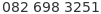 Phone number displayed as an image