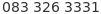 Phone number displayed as an image